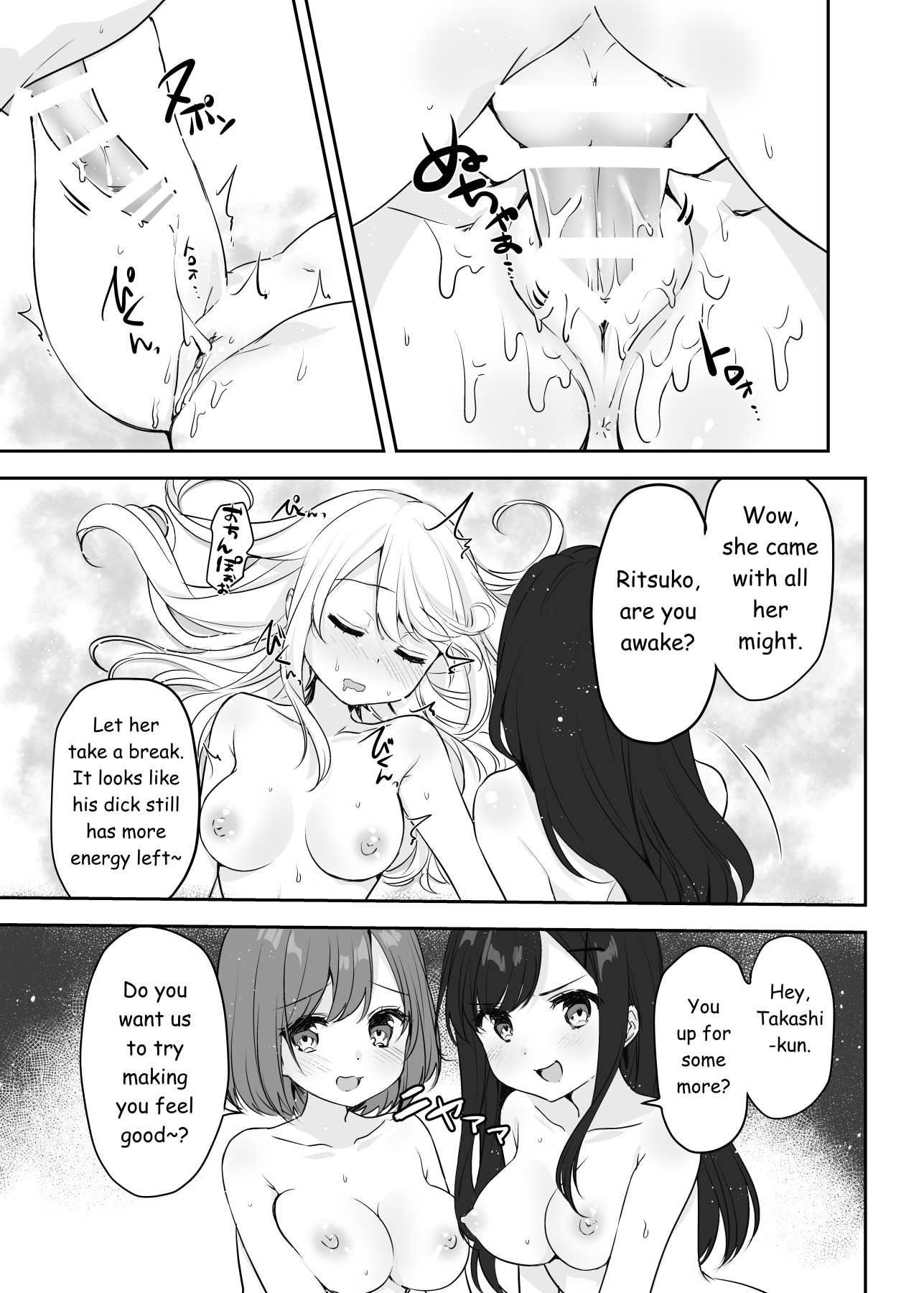 Hentai Manga Comic-The Tables Were Turned When I Tried to Rape my Sister and Her Friends While They Were Asleep-Read-39